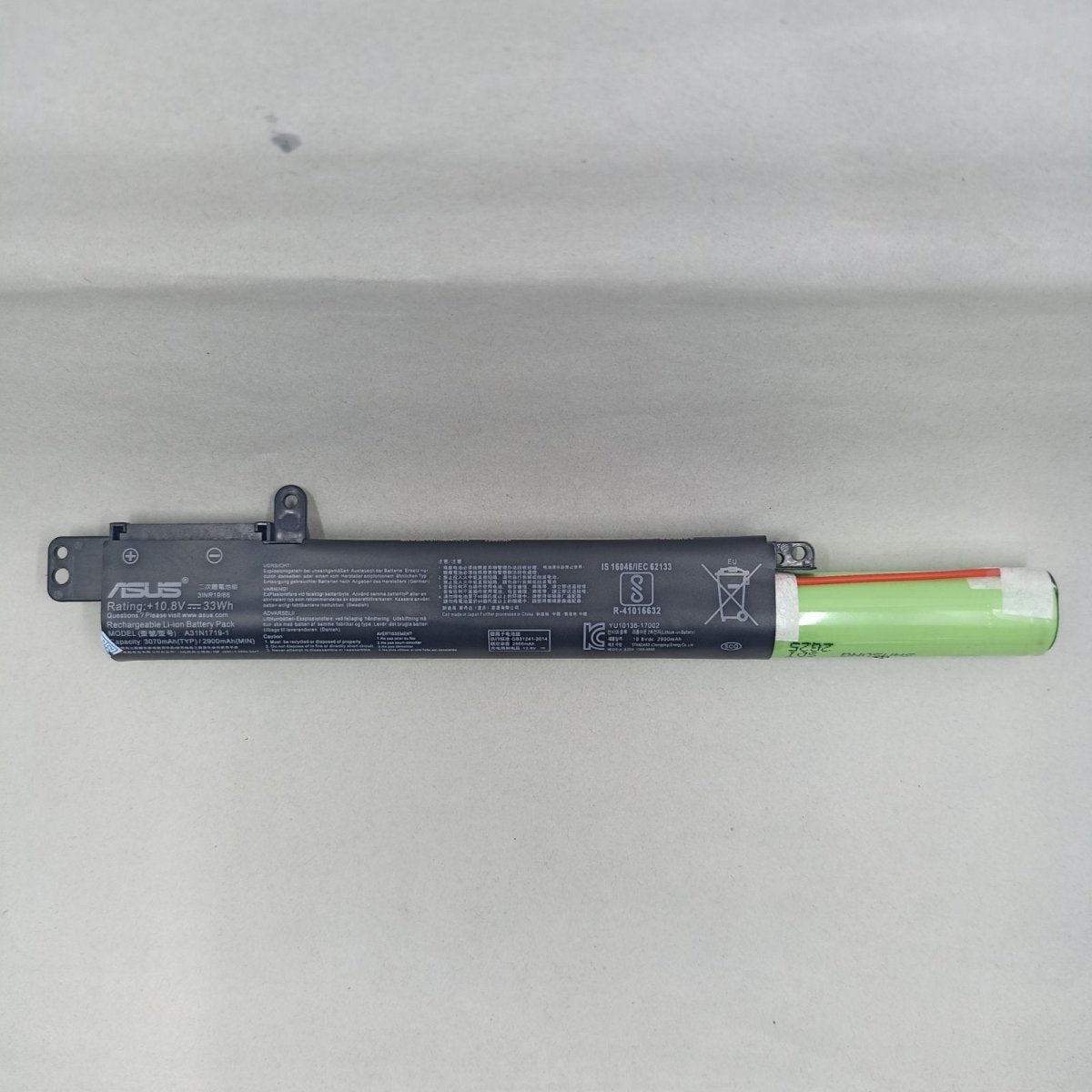 Replacement Battery for Asus X507 A1 | Gigahertz