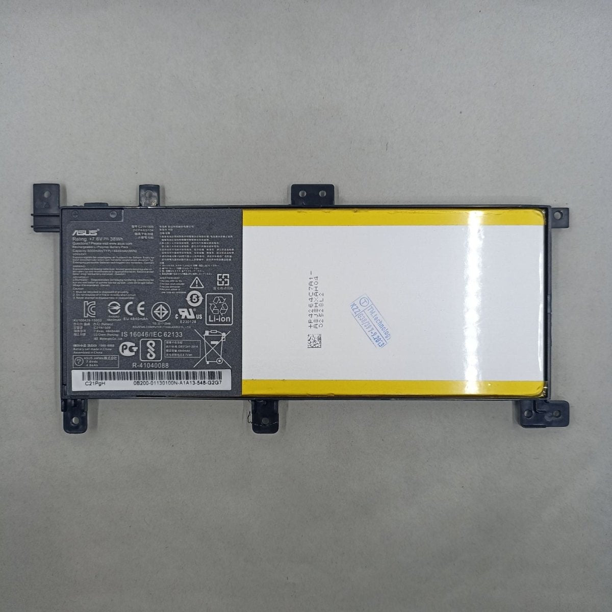 Replacement Battery for Asus X556UB A1 | Gigahertz