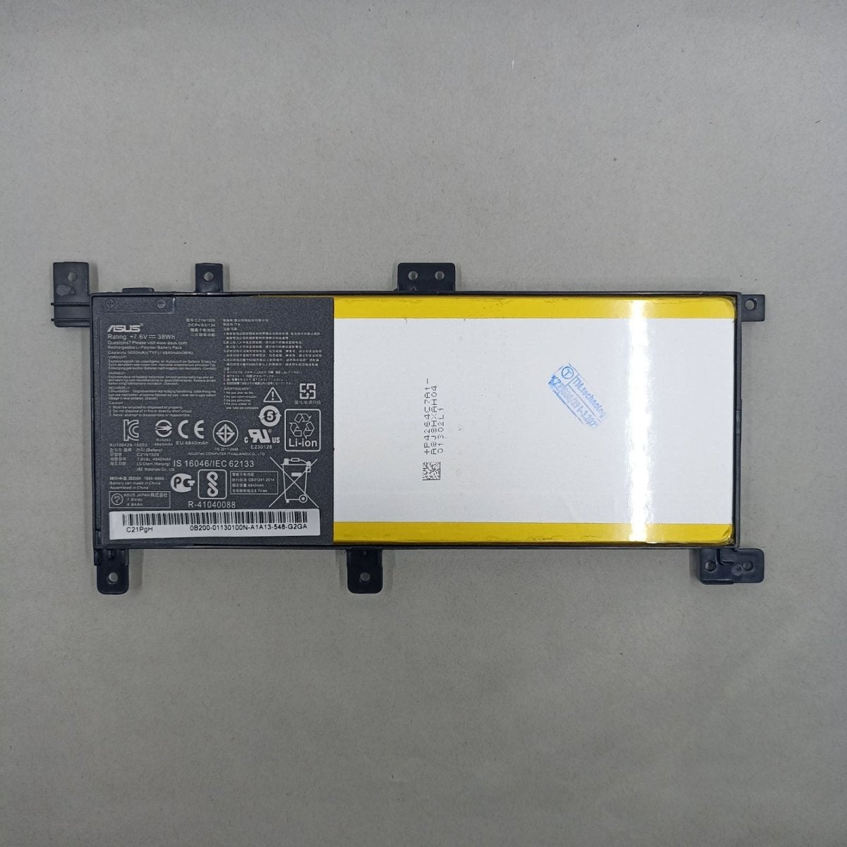 Replacement Battery for Asus X556UR A1 | Gigahertz