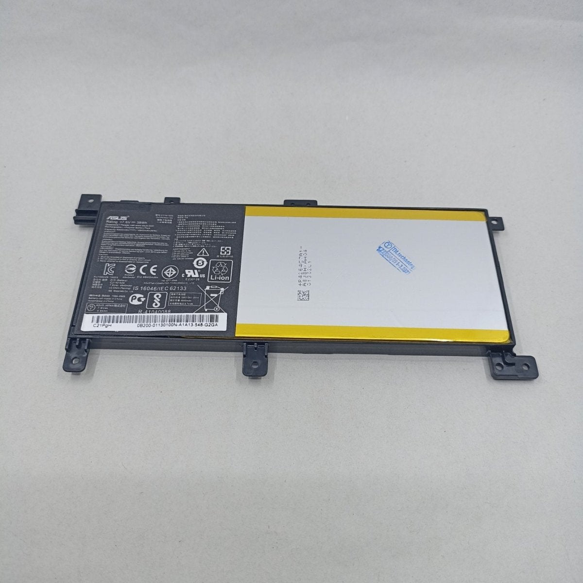 Replacement Battery for Asus X556UR A1 | Gigahertz