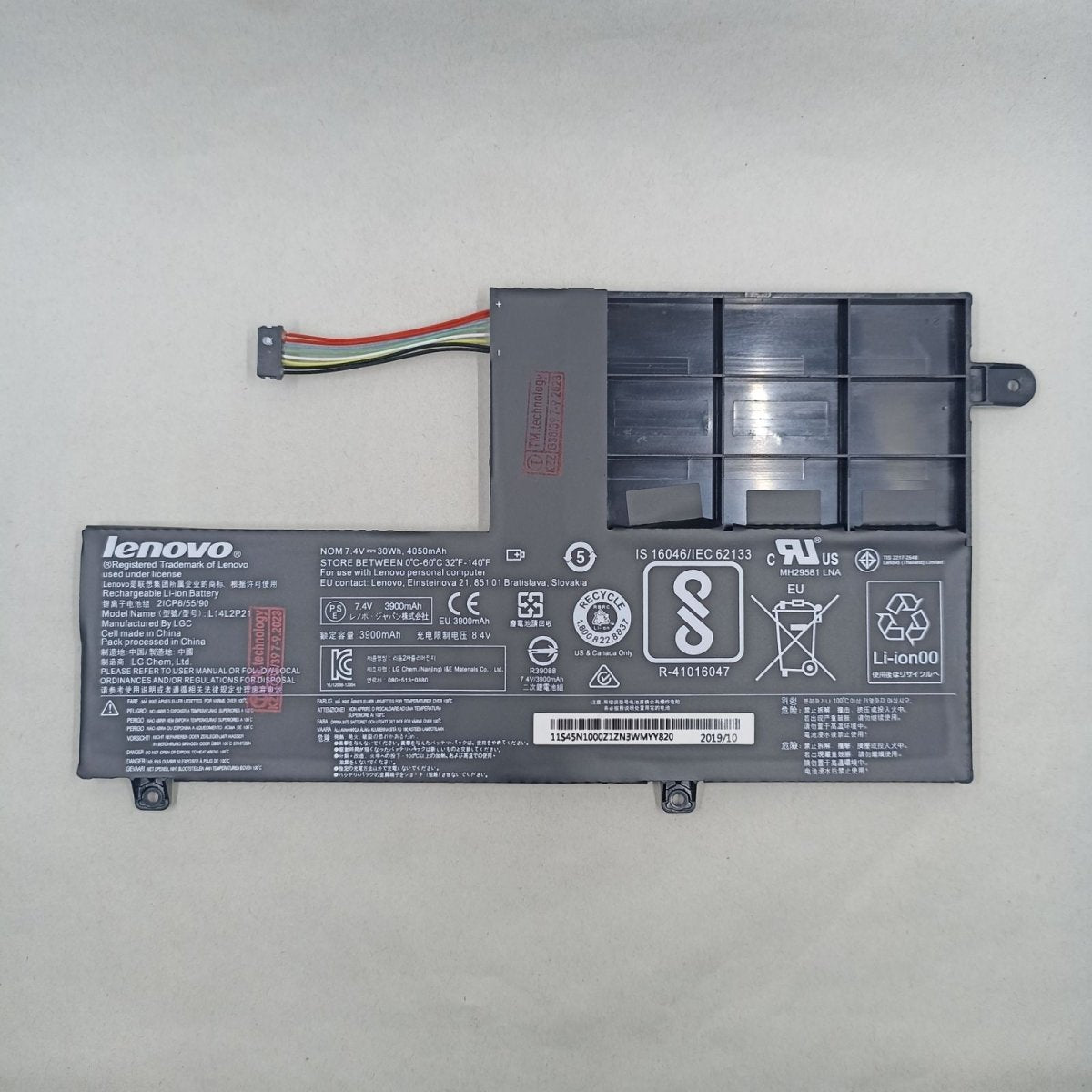 Replacement Battery for Lenovo Flex 4 - 1480 A1 | Gigahertz