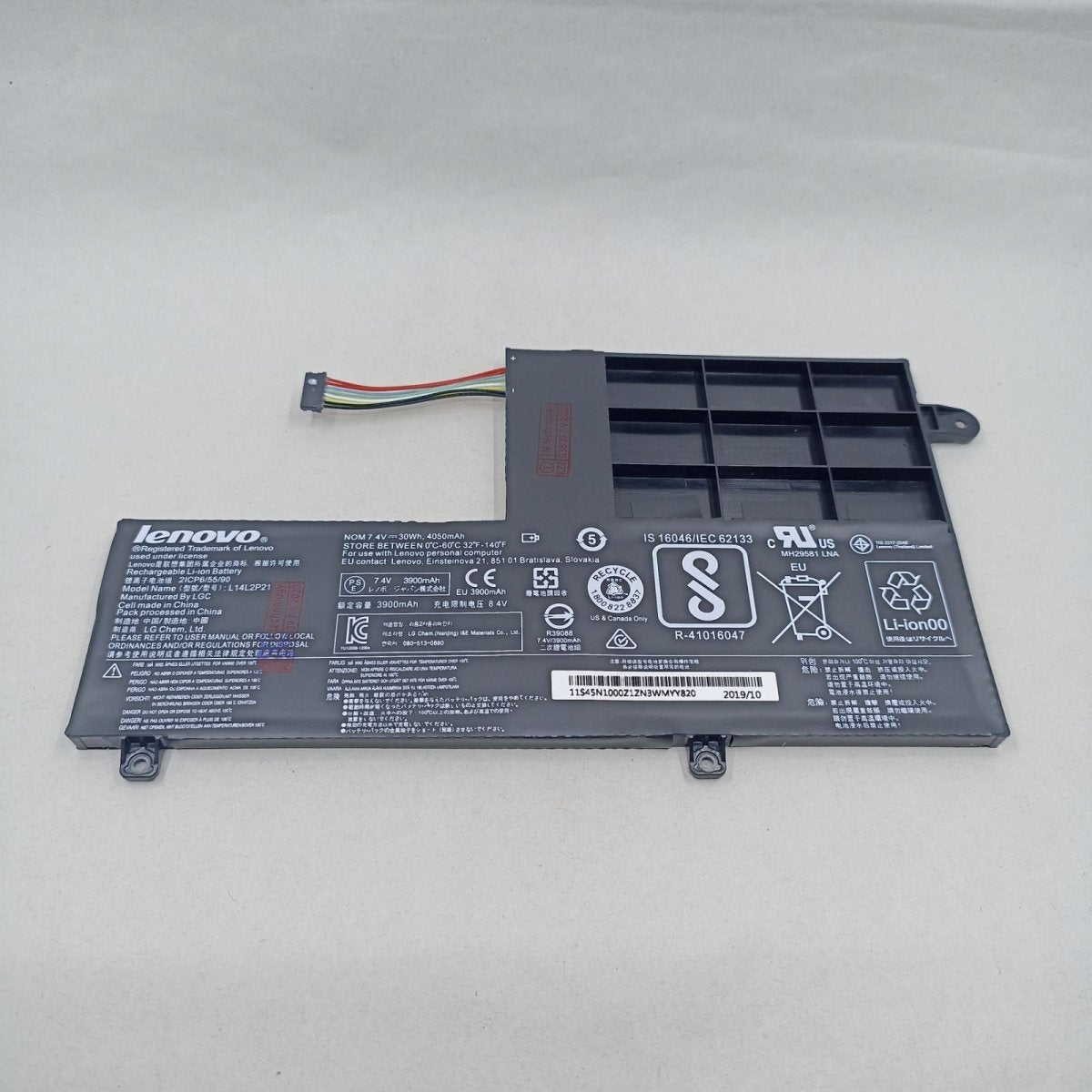 Replacement Battery for Lenovo Flex 4 - 1480 A1 | Gigahertz