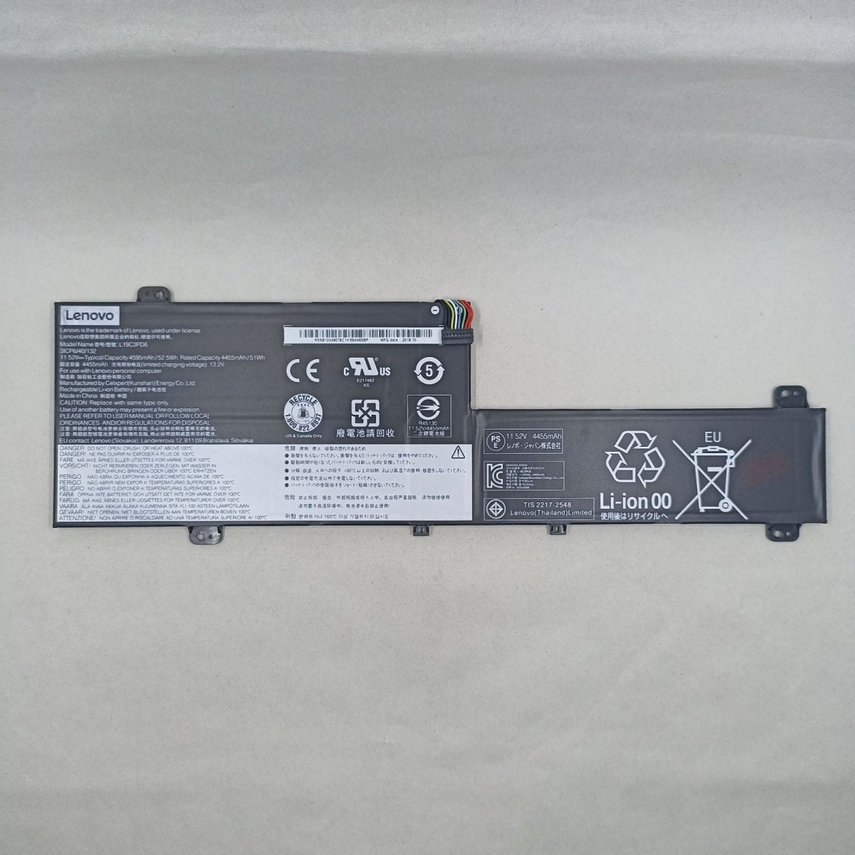 Replacement Battery for Lenovo Flex 5 - 14ARE05 A1 | Gigahertz