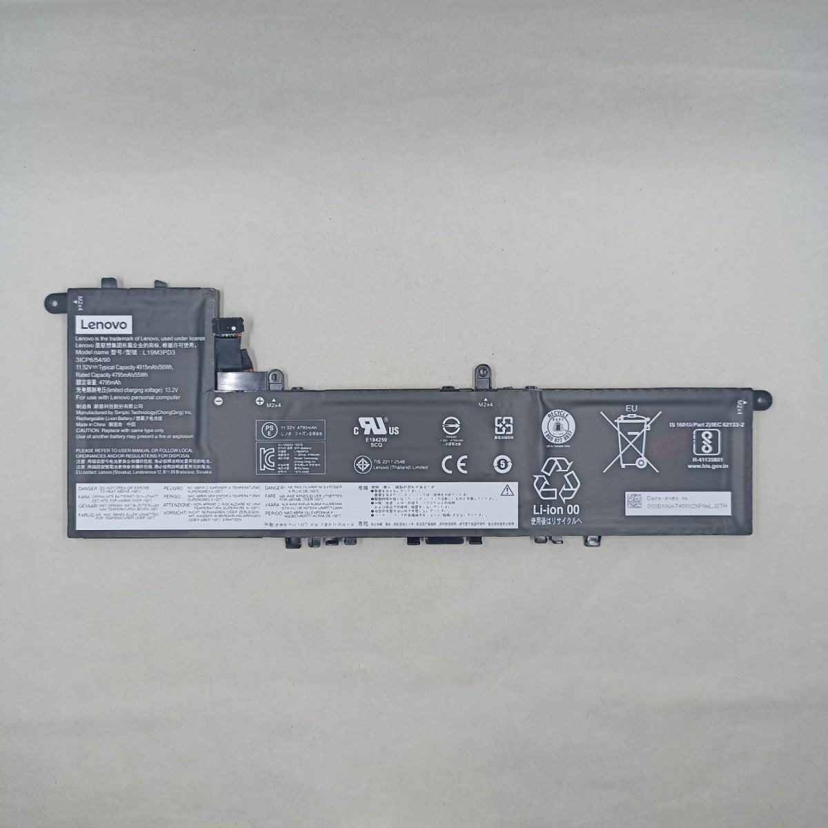 Replacement Battery for Lenovo IdeaPad 3 - 15IMH05 A1 | Gigahertz