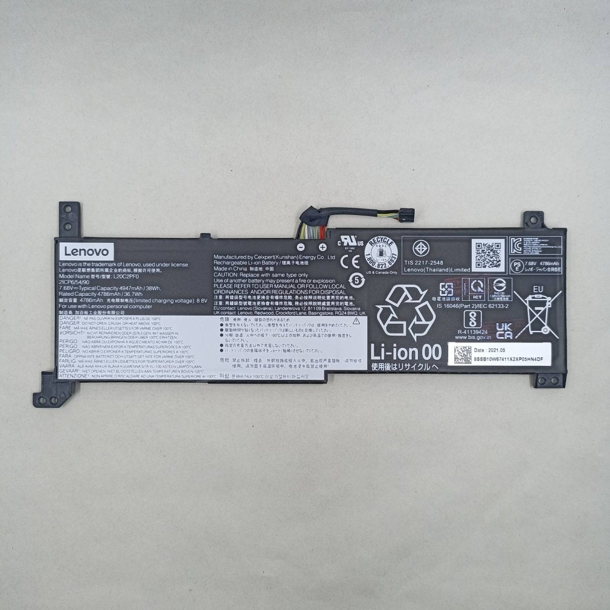 Replacement Battery for Lenovo IdeaPad 3 - 15ITL6 A1 | Gigahertz