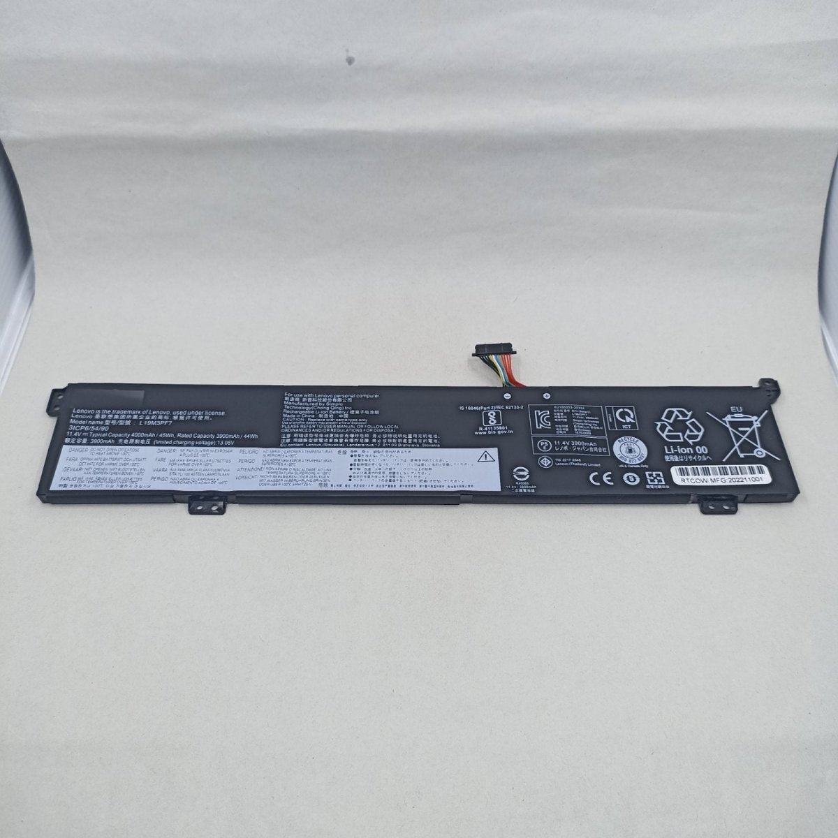 Replacement Battery for Lenovo IdeaPad Gaming 3 - 15ARH05 A1 | Gigahertz