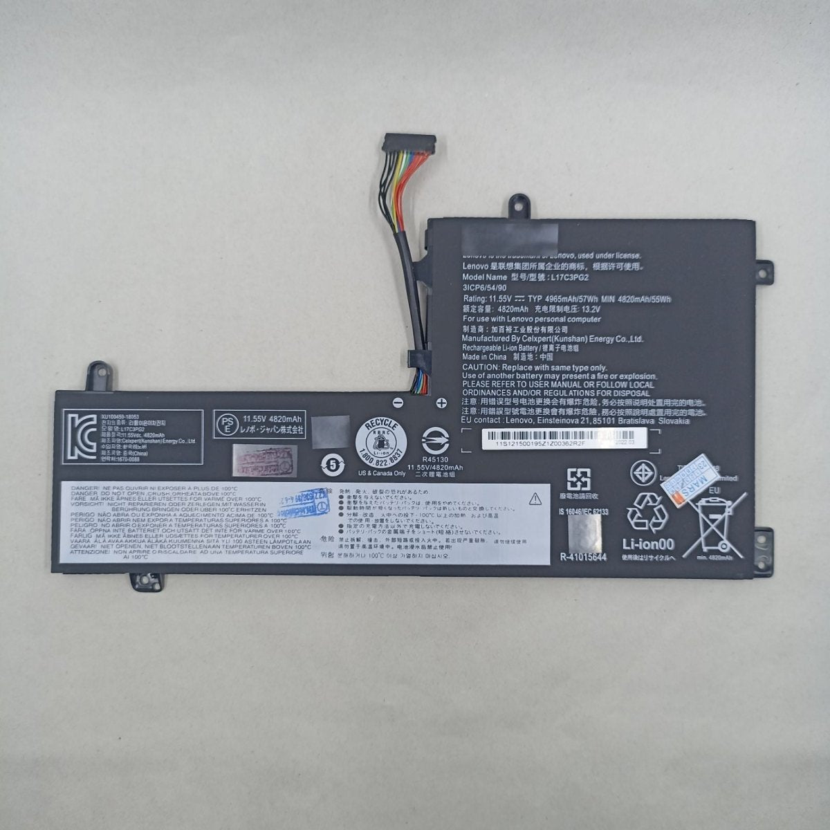 Replacement Battery for Lenovo Legion Y7000 - 2019 A1 | Gigahertz