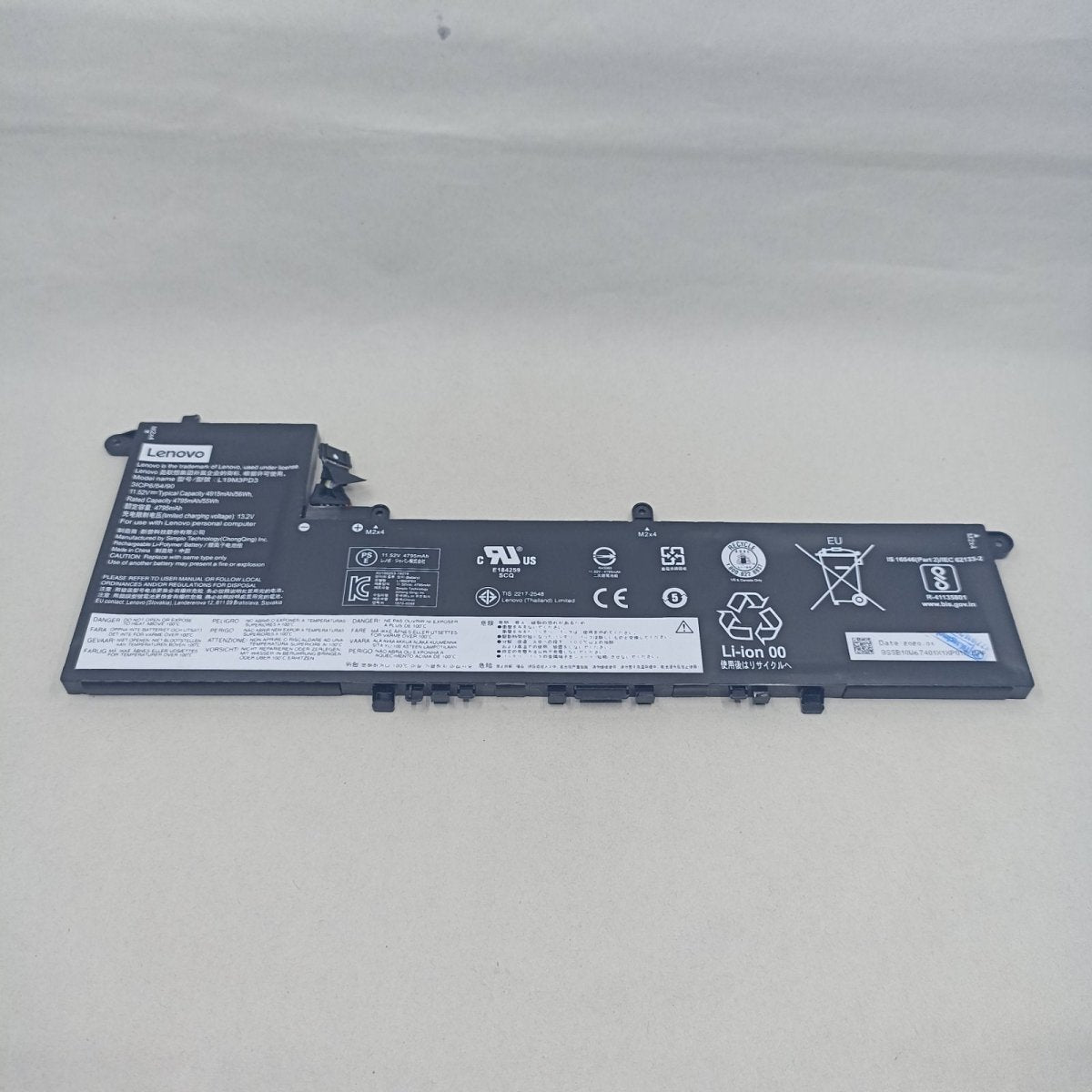 Replacement Battery for Lenovo S540 - 13IML A1 | Gigahertz