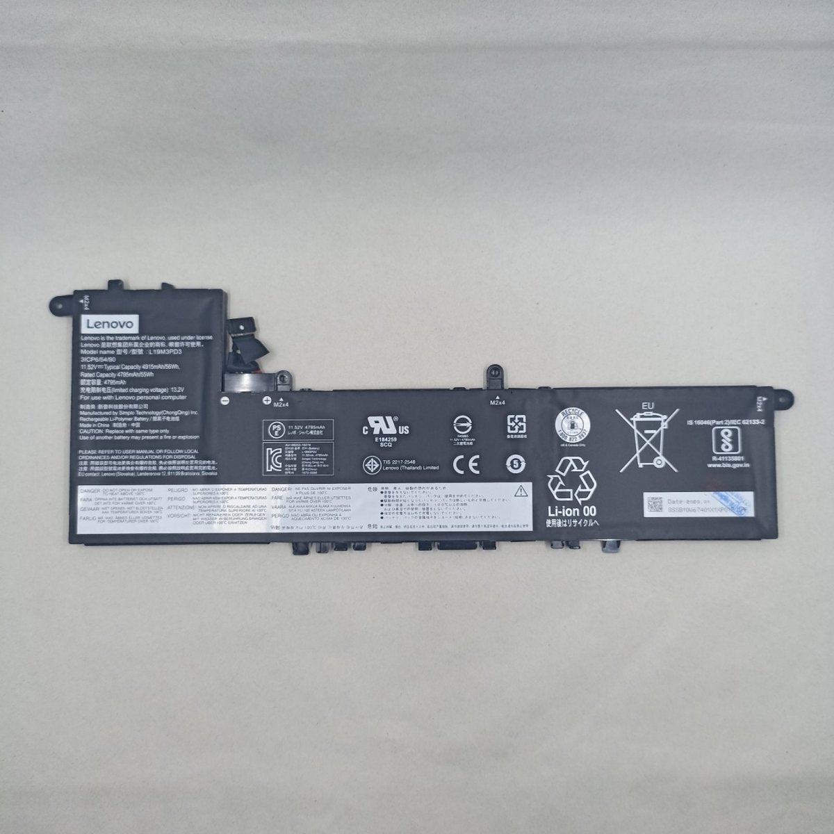 Replacement Battery for Lenovo S540 - 13IML A1 | Gigahertz