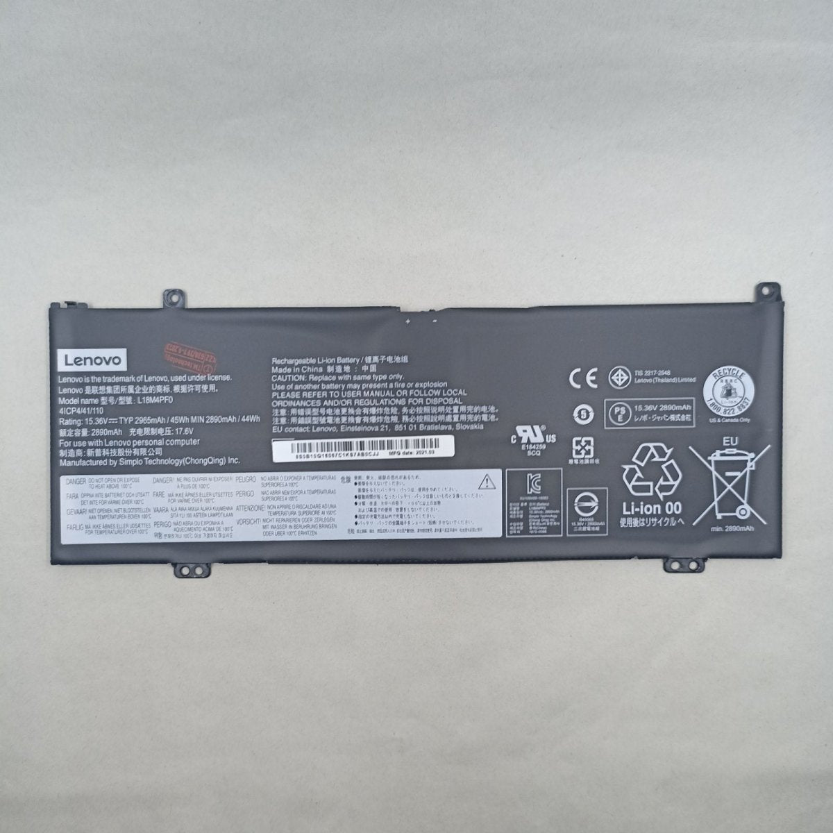 Replacement Battery for Lenovo ThinkBook 13S - IWL A1 | Gigahertz