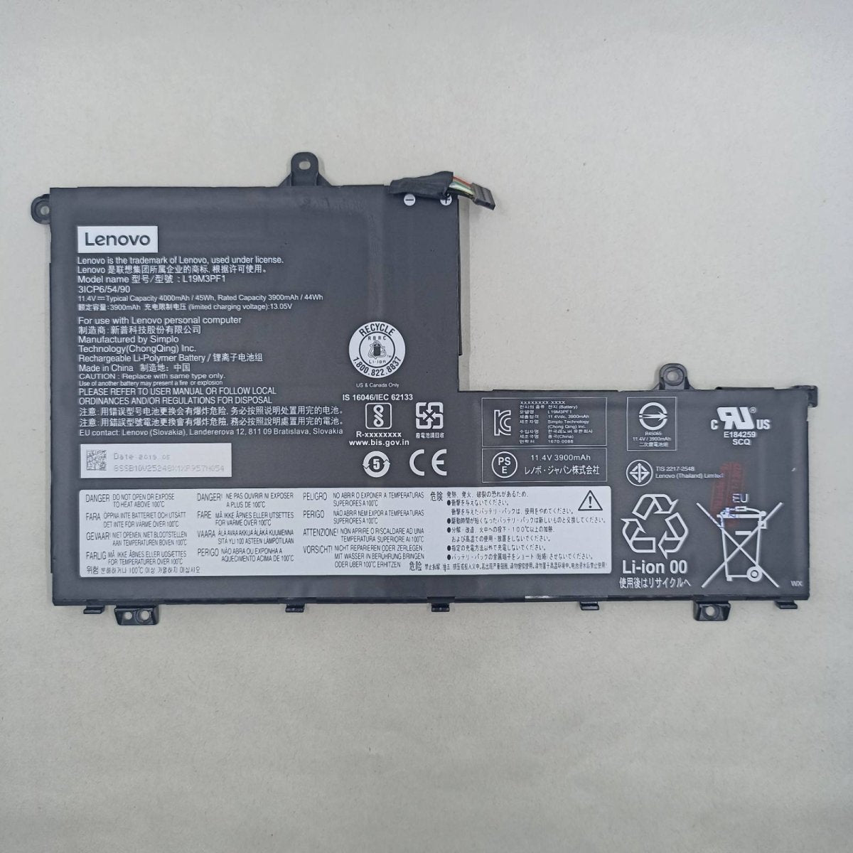 Replacement Battery for Lenovo ThinkBook 15 - IML A1 | Gigahertz