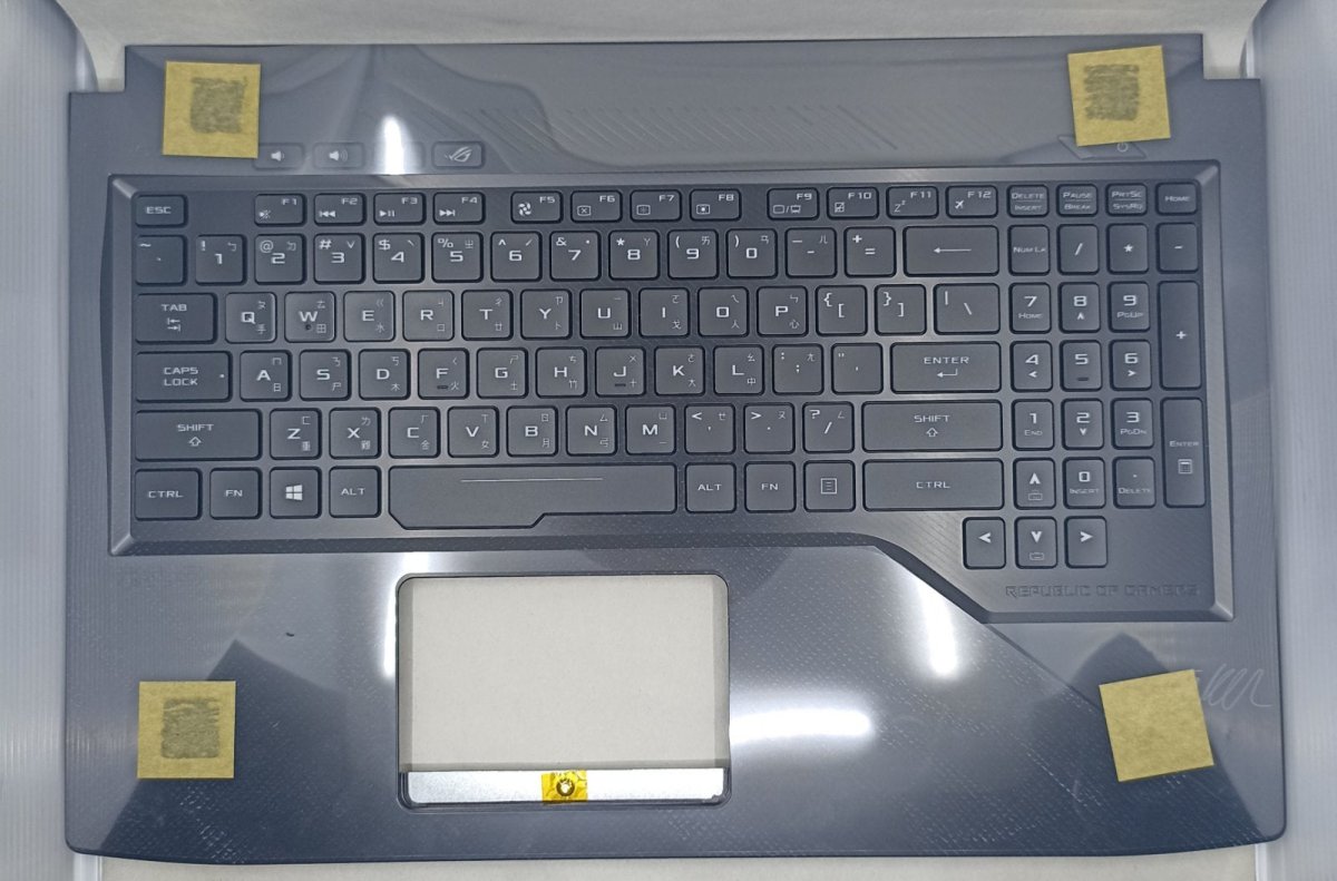 Replacement Keyboard Module for Asus GL503VM WL | Gigahertz