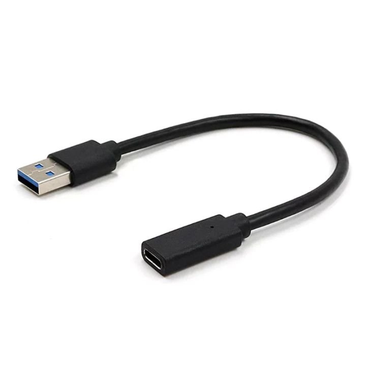 USB Type C Female To USB Male Adapter Cable | Gigahertz