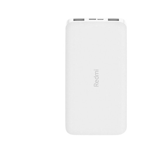 Xiaomi 10000 mAh Redmi Power Bank | Gigahertz