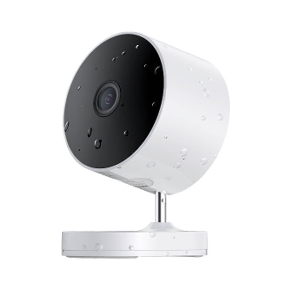 Xiaomi Outdoor Camera AW200 | Gigahertz